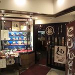 麺坊 万作 - 外観　2016.04.13