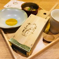 上越やすだ  銀座二丁目店 - お通し。