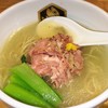 真鯛らーめん 麺魚 本店