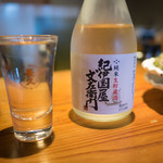 長久酒場 - 日本酒
