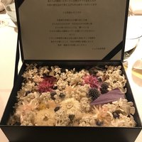 レストランエール - 