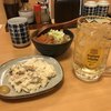 産直仕入れの北海道定食屋 北海堂