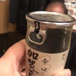 中落ち100円の居酒屋 まぐろんち - コラボ？2