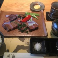 鹿児島華蓮 銀座店 - 