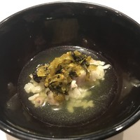 KINOE - 