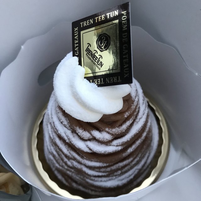 トランテアン 本庄店 Trenteetun 本庄 ケーキ 食べログ