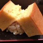 鮨みなと - 玉子 鞍掛