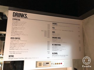 モジョ コーヒー - 