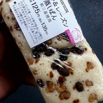 LAWSON - くるみ＆レーズン蒸しパン 125円