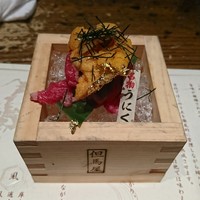 但馬屋イーマ - 