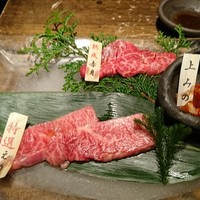 但馬屋イーマ - 