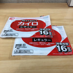 金山とまと - カイロまでいただいちゃいました♪