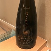 鮨 くりや川 - 
