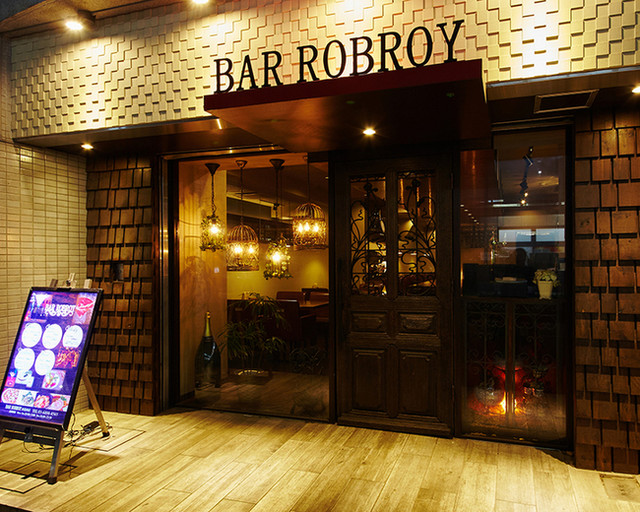 外观的照片 : bar robroy[食べログ](繁体中文)