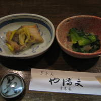 ぎをん や満文 青木庵 - 