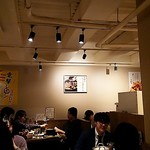 Yakitori Senta - 