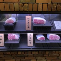 ステーキハウス リブルーム - 