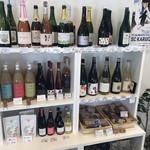 Cafe & Wine bar O-de-Pa-ru