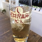 Cafe & Wine bar O-de-Pa-ru