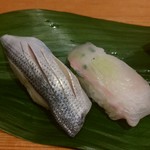 Kunizushi - 