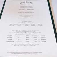 RUBY JACK'S SEAFOOD & STEAK - 