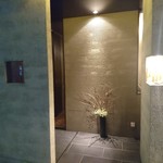 はすのみ - はすのみ 2018年2月