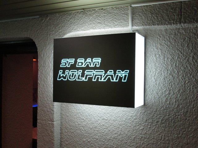 エスエフ バー ウルフラム(SF BAR WOLFRAM) - すすきの(市営)(バー)