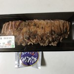 肉のたかお - 鶏のタタキ＝６８７円 税別