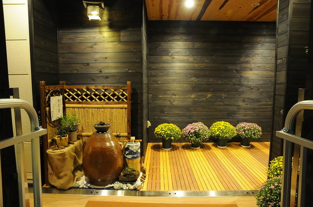 Kaki Fune Kanawa photo 5