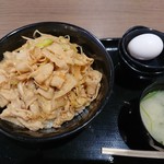 伝説のすた丼屋 - 