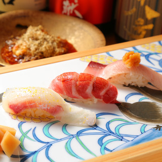 Kigura