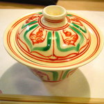 ひろ作 - 蒸しおこわの器　ｂｙ すぷちん