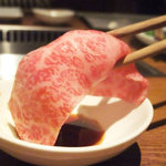 焼肉うしごろ - 