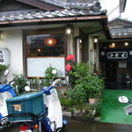 Soba Kafe Dainingu Iroha - 店頭。入口は奥。