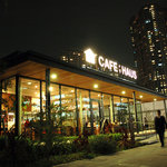 CAFE;HAUS - 夜の外観