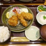 和幸 - 向日葵