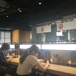 Ryuu Ki Shin Reo - 店内