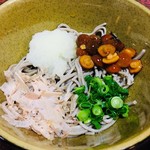 Chuubee Soba - 