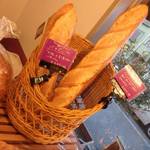 Boulangerie Gourmand - 