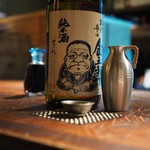 つねまつ久蔵商店 - 