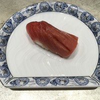 藤鮨 - 大トロに近い部位