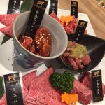 Yakiniku E Faibu Toku - 