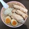 燕三条ラーメン ガッツリ軒