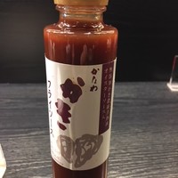 かなわ - 