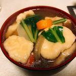 近所のおばはん - 