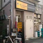 プサンアジメ - 外観(18-02)