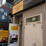 プサンアジメ - 外観(18-02)