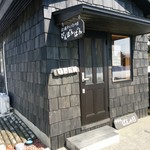 ぴんぽんぱん - お店の前