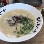 博多元気一番‼︎ - 