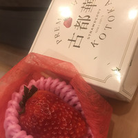鮨 村上二郎 - 